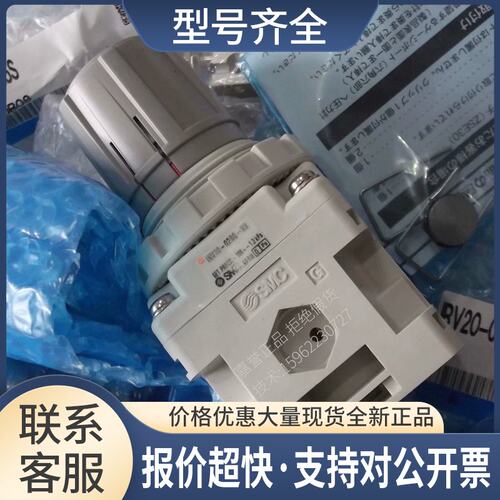 调压阀IRV20-02BG-X3 IRV20-C08BZA议价