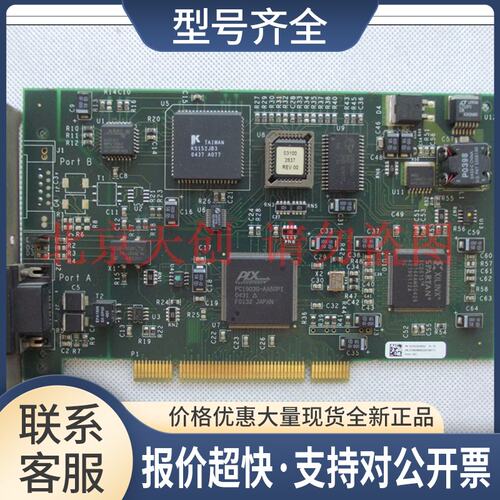 416NHM30030A Modbus Plus PCI-85 采集卡议价