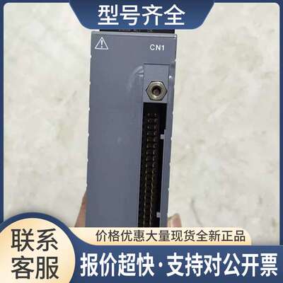 AAT145-S00 PW481-11/PW482-10 ADV157 DCS模块议价