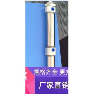 单杆双行程气缸CDM2BZ25-10+60-XC11 CDM2B20-240+15-XC11
