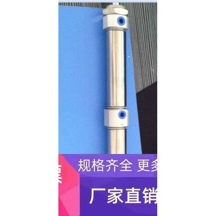 单杆双行程气缸CDM2BZ25-10+60-XC11 CDM2B20-240+15-XC11