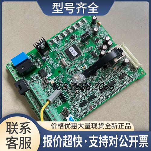 T310变频器控制板T310-4001 4002 4003 4005 4008-H3C议价