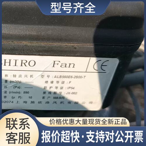 60-AN01-W4E560-GN03-01ALB560E6-2S00-TS4E560-BB01ALB710D4议价