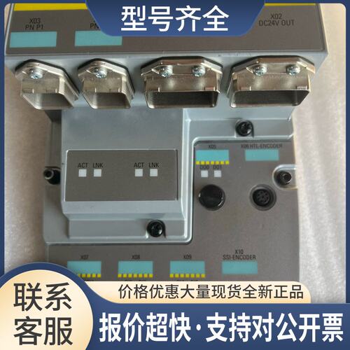 6SL3546-0FB21-1FB0 G120D控制单元CU250D-2 PN-F议价