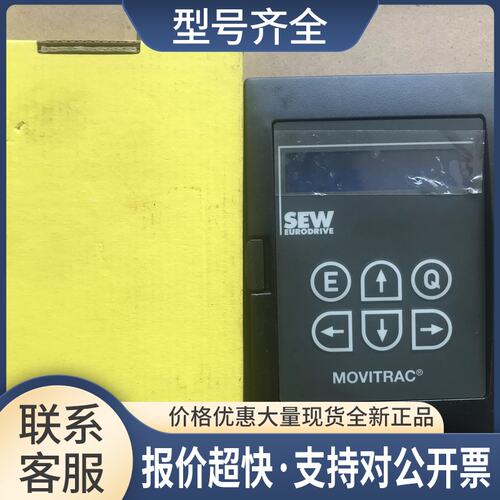 变频器操作面板 FBG31C-08， DBG11B-08， DBG11A-01议价