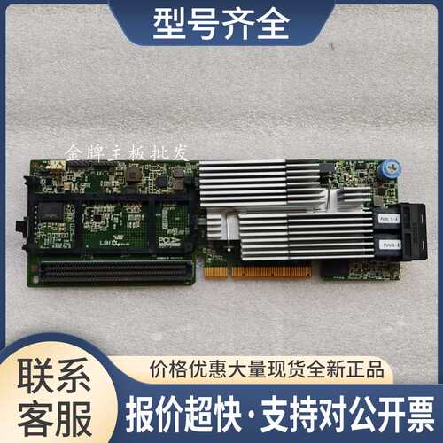 思科 UCSC-SAS12GHBA V01 12Gbps 模块化 SAS HBA直通卡议价