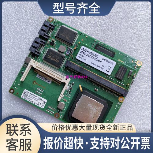 控创18041-0000-50-4FM1 REV 0104 工控电脑ETX主板议价