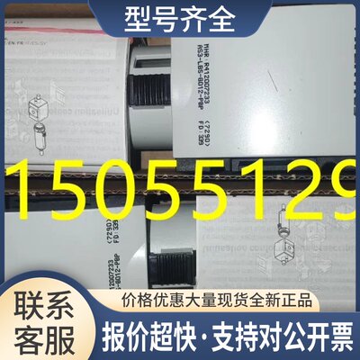 0820022992 0820022990 0820056501气5813172650动分配器议价