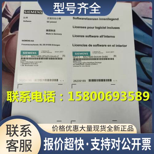 6AU1400-2PA23-0AA0-Z=M44S120 1GB CF卡议价