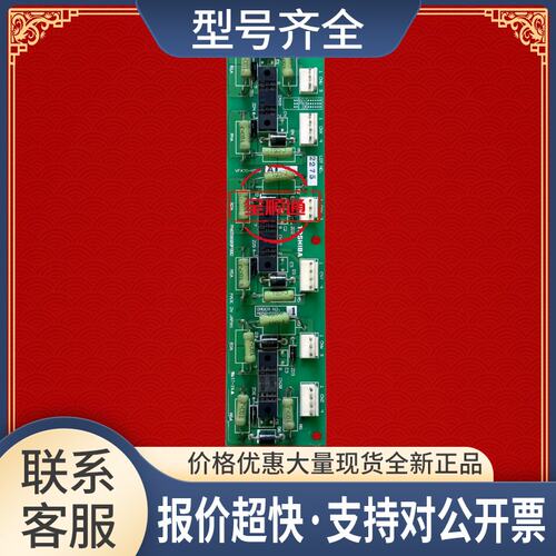 PN658808P902变频器ATV38系列触发板驱动板保护板议价