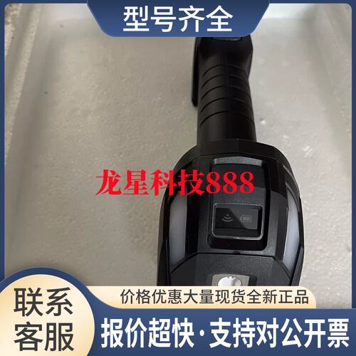 HR-HL2 HR-C5U X300 X100ESD X100WB X500手持式条码读取器议价