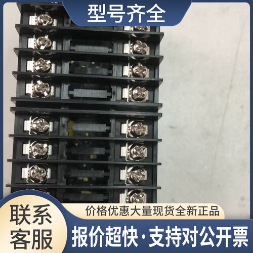 智能温控表/温控仪PXR5TER1-PW000-C议价