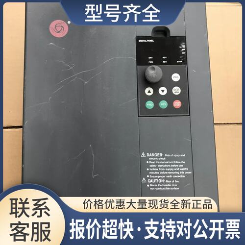 上海众辰变频器 H3400A0018KNS 380V 18KW 通用型变频器议价