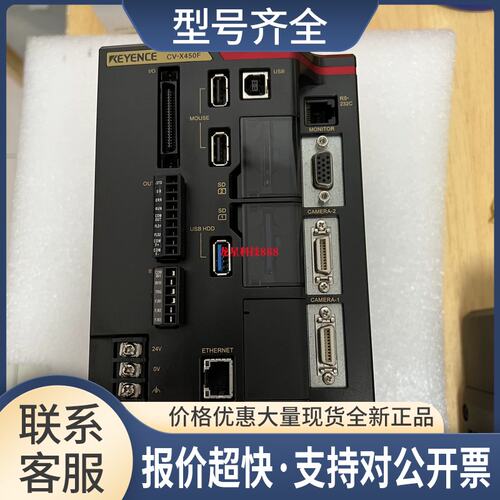 控制器 CV-X450F CV-X470A CV-X470F CV-X480F CV-X490F议价