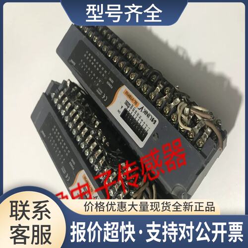 神视传感器SL-VTBP32 SL-VT4L/VTPR8/VT8J/VCH21/VCH21-T/VEU议价