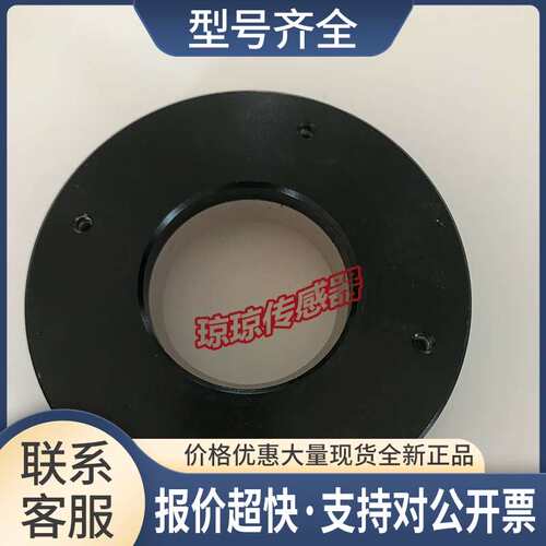 光电开关传感器EI-RRL7460R议价