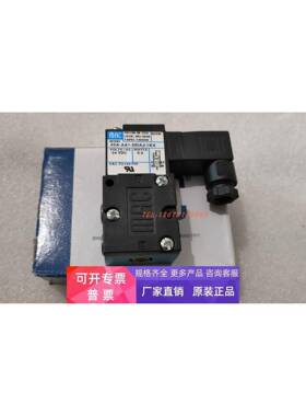 MAC电磁阀45A-AA1-DDAJ-1KA DDBJ-3KG 45A-AA1-DD-1CM DFEC BK