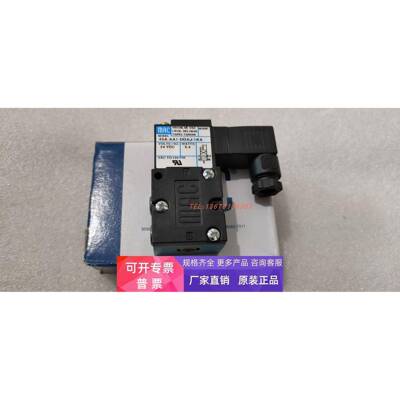MAC电磁阀45A-AA1-DDAJ-1KA DDBJ-3KG 45A-AA1-DD-1CM DFEC BK
