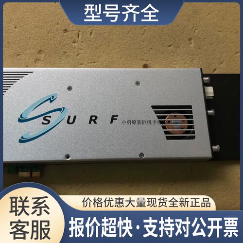 SurfExpress V2.2 PCBS-PC0034L PCI-e 1X RLF35-8/12N SURF议价