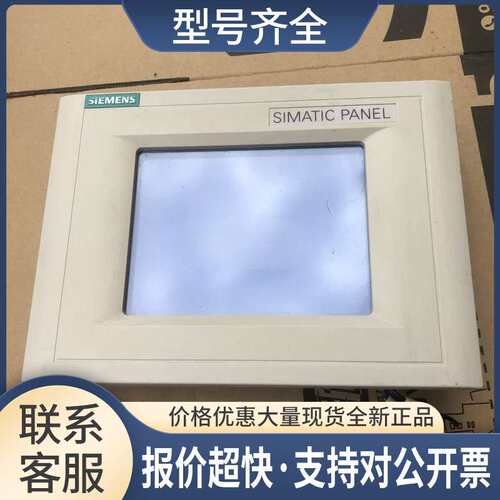 6AV6 545-0BA15-2AX0 TP170A 6AV6545-0BA15-2AX0 详情询问客服议