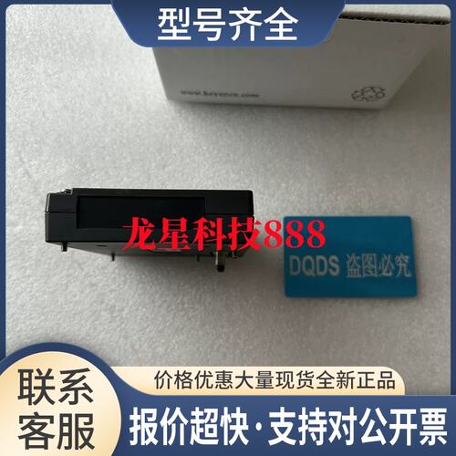 VT3-E3 VT3-Q5T 彩色触摸屏DC电源型实拍 议价议价