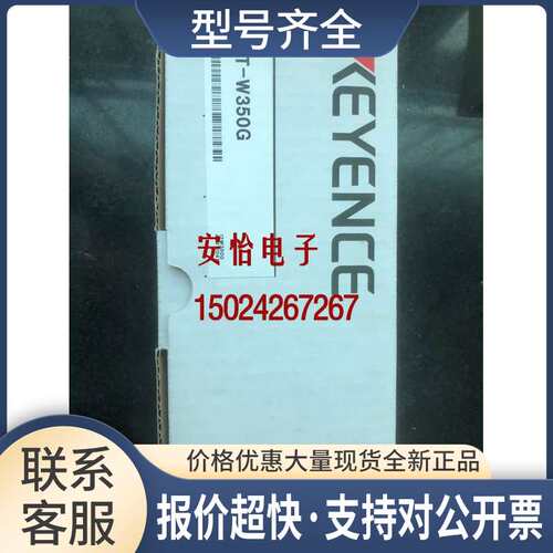 BT-W200GC BT-W300GC BT-W250GC BT-W370GC BT-W350GC议价