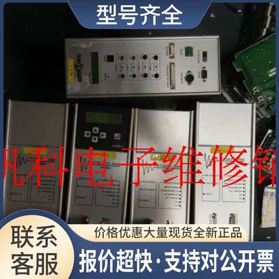 SMITEC伺服驱动器 COSMOS-2000 伺服控制器 意大利纸包机专用议价