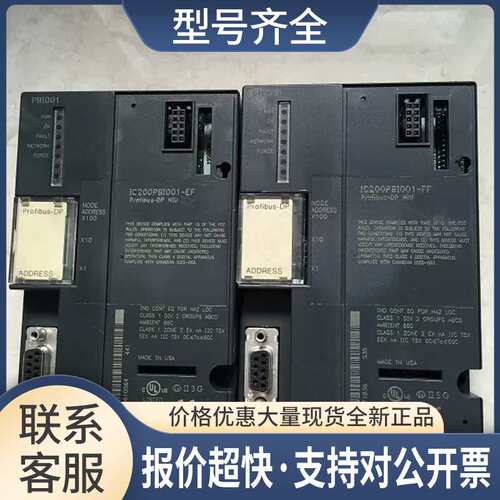 IC200GBI001-FF BF IC200CPU001-CD GE- 议价