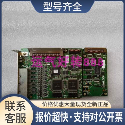 O PCI-AL-EXT PC-02015A/02016B PCI-CPU3-MEM PC-02014B网卡议价