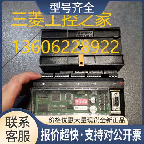 2000000841 AE08 Busm.Proflbus DPV1 AE 议价