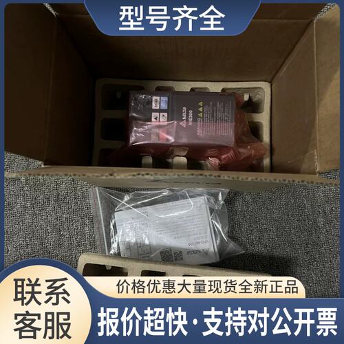 变频器ME300系列 VFD2A8ME21ANNAA 0.4KW 220V议价
