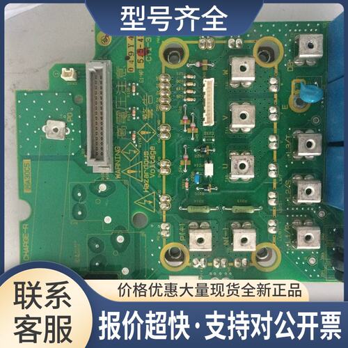 G1-MP5.5-4 带模块7MBR25SB120J-50 变频器FRN5.5G1S-4C用议价