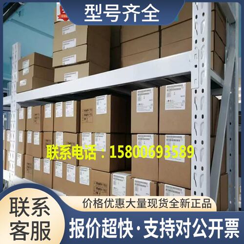 6GK5992-1AM00/2AS00/2GA00/2AL00-8AA0插接收发器议价