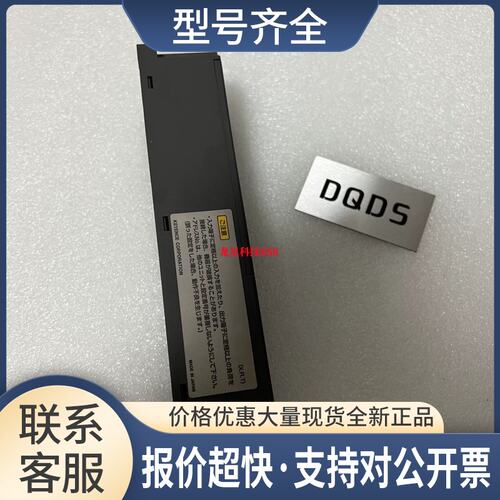 KZ-B16X KV-R8RKZ-R16 KZ-R16R KV-R16R R16X可编程控制器议价