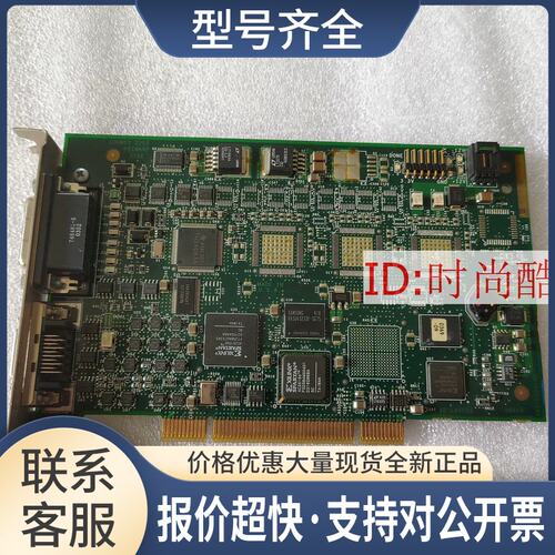 VPM-8501S-000 REV A 801-8501-01 E 图像采集卡议价