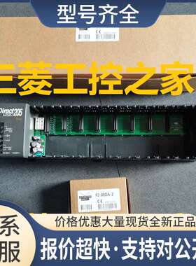 D0-08TR 08CDD1 10ND3 HSIO 16TD1 F0-04THM 08NA-1 KOYOPLC议价