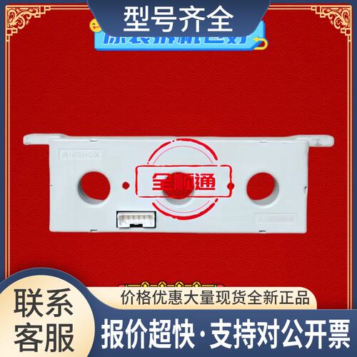 变频器22/30/37KW电流传感器霍尔互感器HS-PTF088A0022B15议价