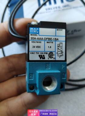 MAC电磁阀35A-E00-DDAJ-2KJ 35A-AAA-DFBE-1BA 35A-AAA-DDAJ-1KD