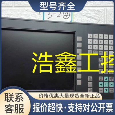 6FC5370-3AA30-0AA1 828D系统PPU241.3 议价210918议价