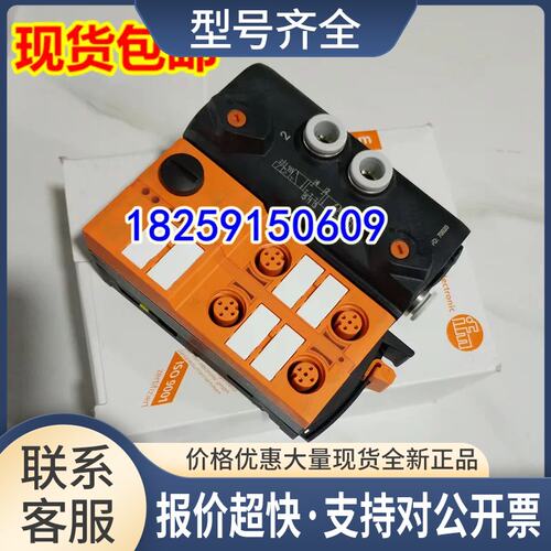 AC246A AC2471 AC2472 AC2474 AC2476 SF6200议价