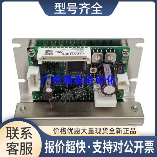 CRD5107B CRD514 CRD5114PB CRD503-KD CRD507-KD CRD507H议价