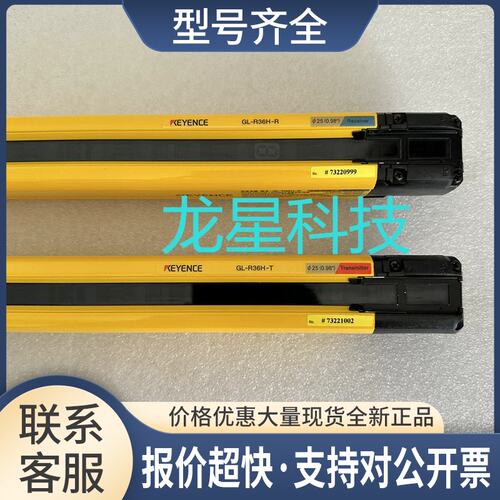 GL-R08H GL-R12H GL-R16H GL-R20H R24H 28H 32H 36H 40H议价
