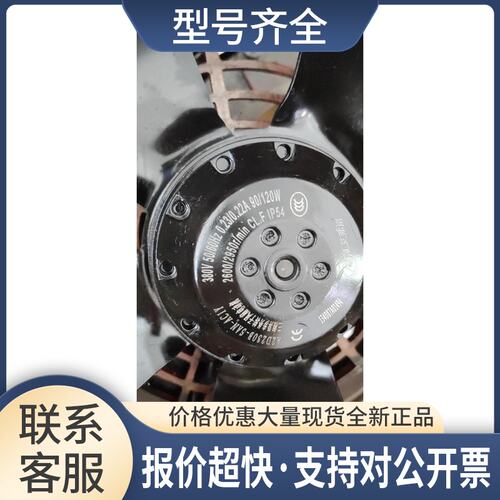 30B-5AN-AC11 12D230B-5AN-AC1Y A2D230B-5AN-ACJ0 -5AH-ACJ0议价