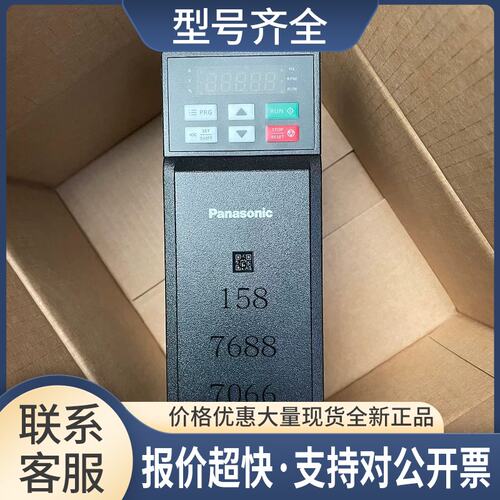 变频器AMK5000P42/0P72/1P52/0P74/1P54/2P24/3P74/5P54/7P54议价
