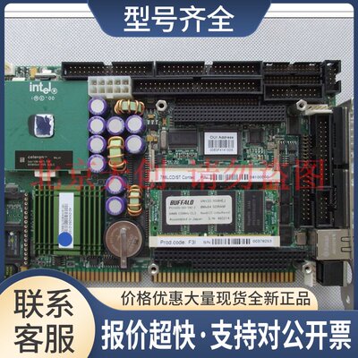控创 786LCD/ST contec OUI ADDRESS F3I 测好主板议价