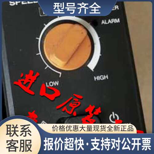控制器AXUD90S AXUD90C AXUD90A AXUD10S AXUD10C AXUD10A议价
