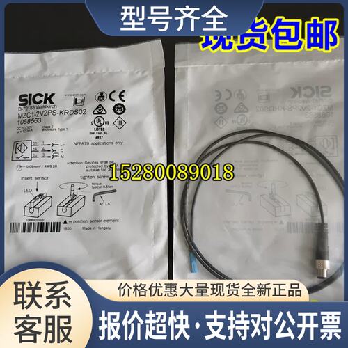 6037417 MVM-01M-2MC-MKLB6037415 MVM-0M5-2MC-MKLB议价