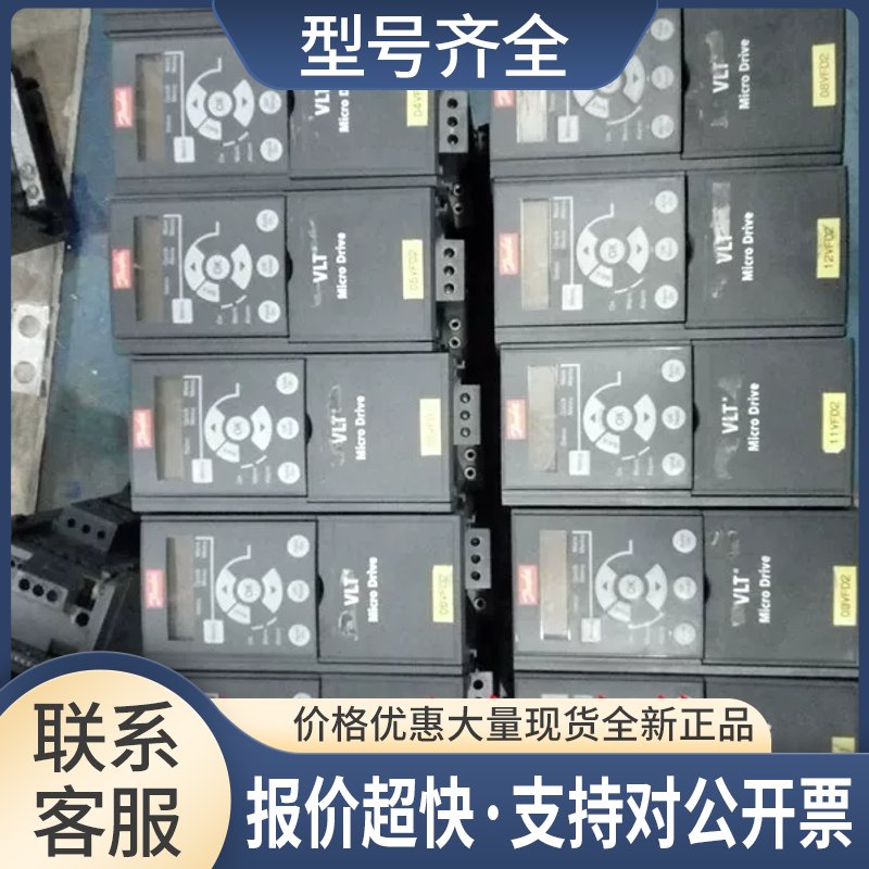 变频器 FC-051P2K2T4E20H3BXCXXXSXXX 380V 2.2KW 质量好议价