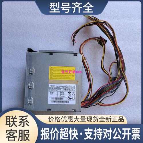 DPS-300AB-44 A S26113-E547-V50-01 REV:04工业设备300W电源议价