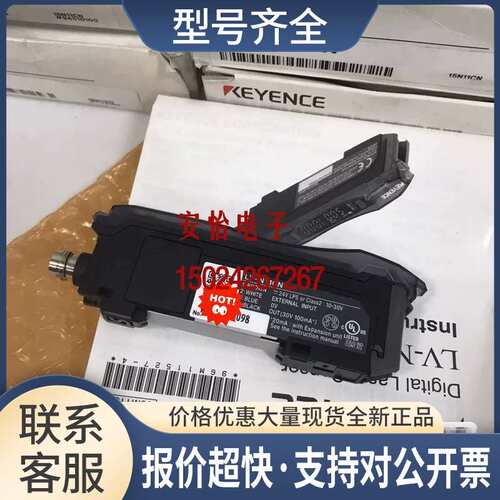 LV-N11CN PS-201C BL-1301 EV-112U传感器议价